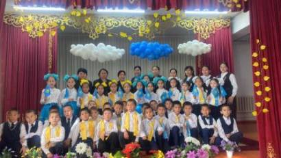 Оқушылардың шығармашылық концерті өткізілді